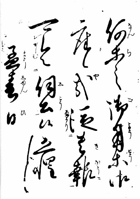 新用文章